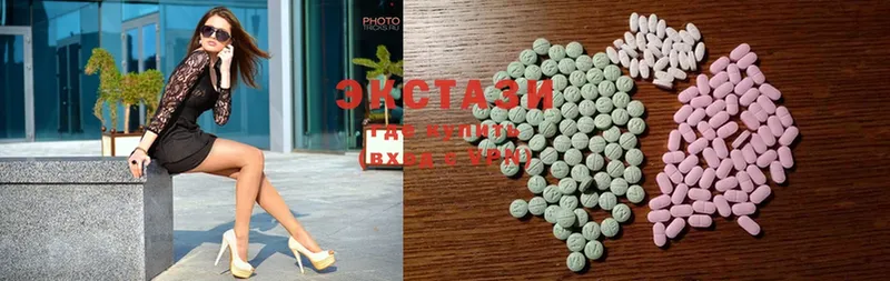 площадка формула  Аша  Ecstasy TESLA 