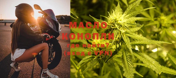 mdma Волосово